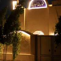 مجموعه پنج ستاره اقامتی بومگردی اقاجون