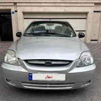 ریو در حد خشک (تمام فابریک)