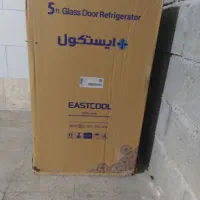 یخچال ایستکل پنج فوت|یخچال و فریزر|جهرم, |دیوار