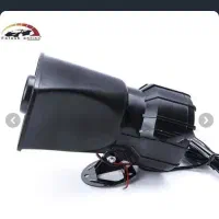 بوق پلیسی