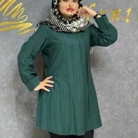 زیگزال زن و راسته دوز خانم