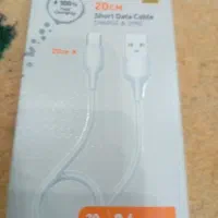 یک عدد کابل