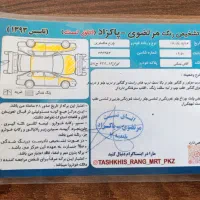 پژوپارس مدل89|خودرو سواری و وانت|اصفهان, طاحونه|دیوار