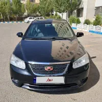 جیلی امگرند  هاچ بک اتومات ۲۰۱۴