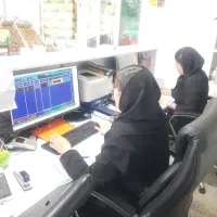 آگهی استخدام