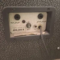 باند|صوتی و تصویری|فردیس, شهرک ناز|دیوار