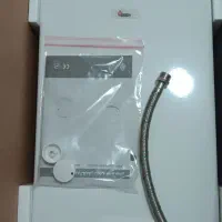 آبگرمکن دیواری گازی بوتان