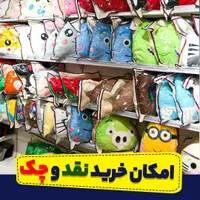 تولیدی پخش 500 مدل عروسک کودک نوجوان (فقط عمده)|اسباب‌بازی بچه|تهران, بازار|دیوار