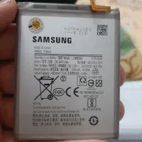 باطری سامسونگ A50