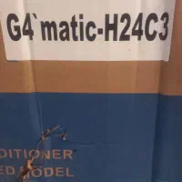 کولر دوتیکه گری 24