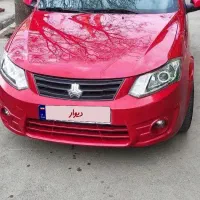 ساینا بدون رنگ کم کارکرد خانگی