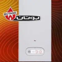 تعمیرات انواع پکیج ونصب وفروش|آبگرمکن، پکیج، شوفاژ|گلبهار, شهر جدید گلبهار|دیوار