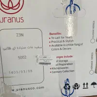 قابلمه چدن مارک MGSو سرویس ادویه ۲۳پارچه|ظروف پخت‌وپز|پرند, فاز ۵|دیوار