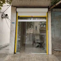 مغازه تجاری ۱۵متری شدیداً زیر قیمت|فروش مغازه و غرفه|خرم‌آباد, |دیوار