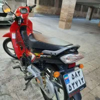 کویر s1|موتورسیکلت|اندیشه, اندیشه فاز ۴|دیوار