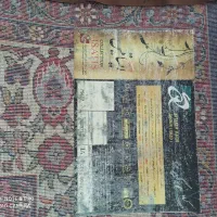 فرش ریزه ماهی|فرش|زنجان, |دیوار