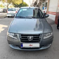 سورن ملی مخزن بزرگ