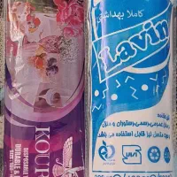 سفره یکبار مصرف