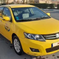 اریو فرودگاه