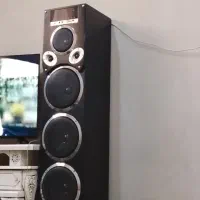 باند مکسیدر