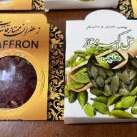 زعفران ممتاز قائنات درجه یک و هل دانه درشت