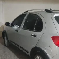 کوییک نقره ای ۱۴۰۳ gxr