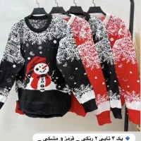 انواع لباس با قیمت حراجی