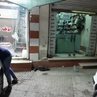 مغازه کمربندی