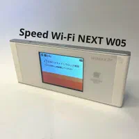 مودم جیبی 4.5G یوکیو هوآوی مدل Speed Wi-Fi W05|مودم و تجهیزات شبکه|زابل, |دیوار