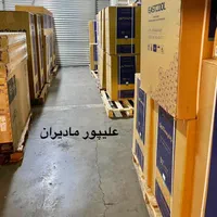 فروش ویژه یخچال فریزر ابسردکن ایستکول EASTCOOL|یخچال و فریزر|تهران, امانیه|دیوار