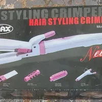 بابلیس و بند انداز