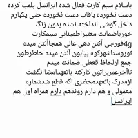 حراج زیرقیمت