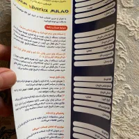 مینی‌ واش 4 کیلویی فریدولین مدل SW40-G|ماشین لباسشویی و خشک‌کن لباس|اصفهان, صدف|دیوار