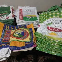 گونی برنج