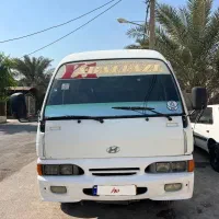 مینی بوس هایندا