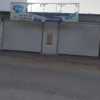 اجاره مغازه ۴۵ متری|اجارهٔ مغازه و غرفه|نوشهر, |دیوار