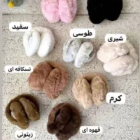 هدبند روسی|لباس|گلپایگان, |دیوار