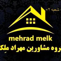 اجاره آپارتمان۱۳۰متری/دوخواب/واقع درخیابان یاران