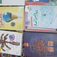 کتاب های جامع 403-404و کمک کنکور و نهایی و تست|کتاب و مجله آموزشی|تربتحیدریه, ابوذر|دیوار