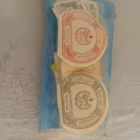 انحصار دولتی قند