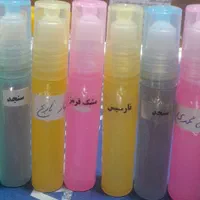عطر و اسانس گیاهی