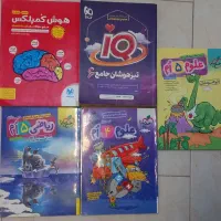 منابع آزمون تیزهوشان ششم