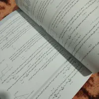 کتاب تست فیزیک دهم|کتاب و مجله آموزشی|مهریز, |دیوار