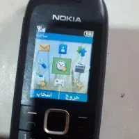 نوکیا اصل