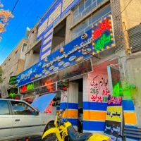 استا کار حرفه ای تنظیم موتور