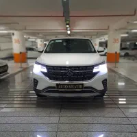 اف ام سی تی 5 اقساطی و نقد در نیاوران