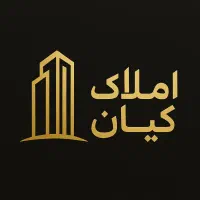 ویلایی-پردیس-200-متری