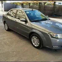 دنا خاکستری ۱۴۰۰