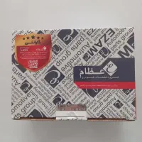 لنت پراید و آینه بغل