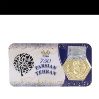 سکه‌ پارسیان 300و750سوتی|جواهرات|تهران, هروی|دیوار